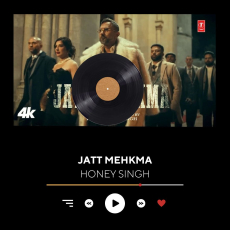 Jatt Mehkma (Visualizer) Yo Yo Honey Singh GLORY T-Series Jatt Mehkma (Visualizer) Yo Yo Honey Singh GLORY T-Series