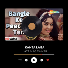 Kaanta Laga Bangle Ke Peechhe Samadhi Songs Asha Parekh Lata Mangeshkar Hits Kaanta Laga Bangle Ke Peechhe Samadhi Songs Asha Parekh Lata Mangeshkar Hits