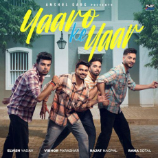 Yaaro Ke Yaar Mp3 Yaaro Ke Yaar Mp3